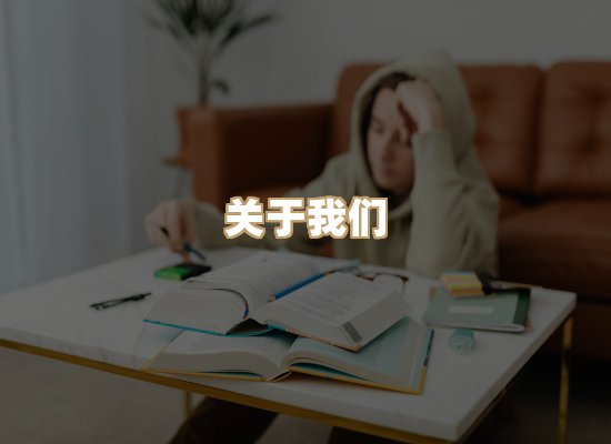 关于选弦电子书